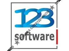 123 Софтвер